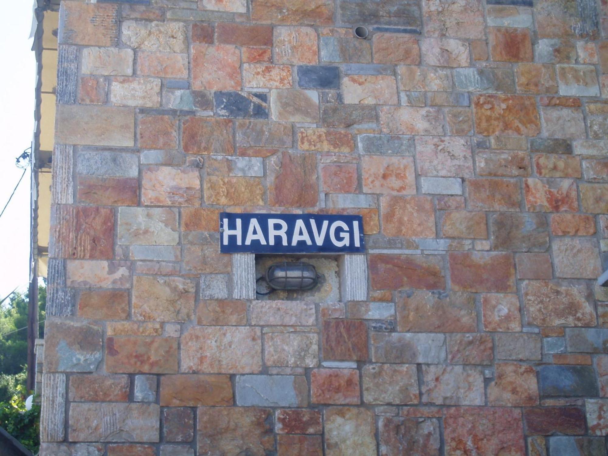Haravgi Hotel Patitírion Zewnętrze zdjęcie