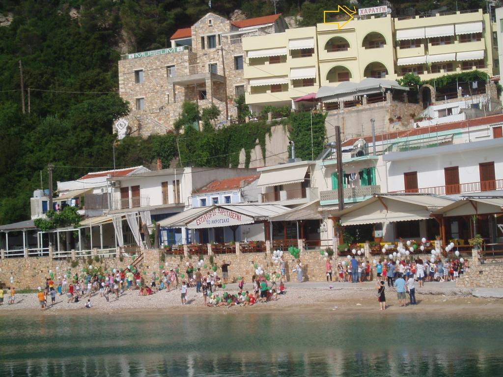 Haravgi Hotel Patitírion Zewnętrze zdjęcie